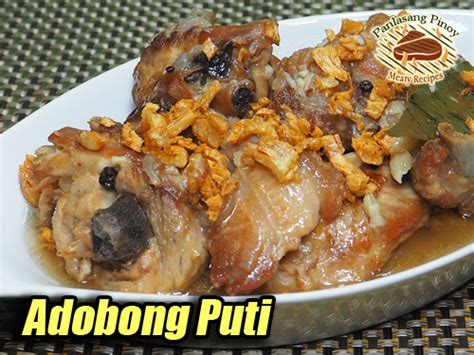 pan de pekpek|Adobong Puti .